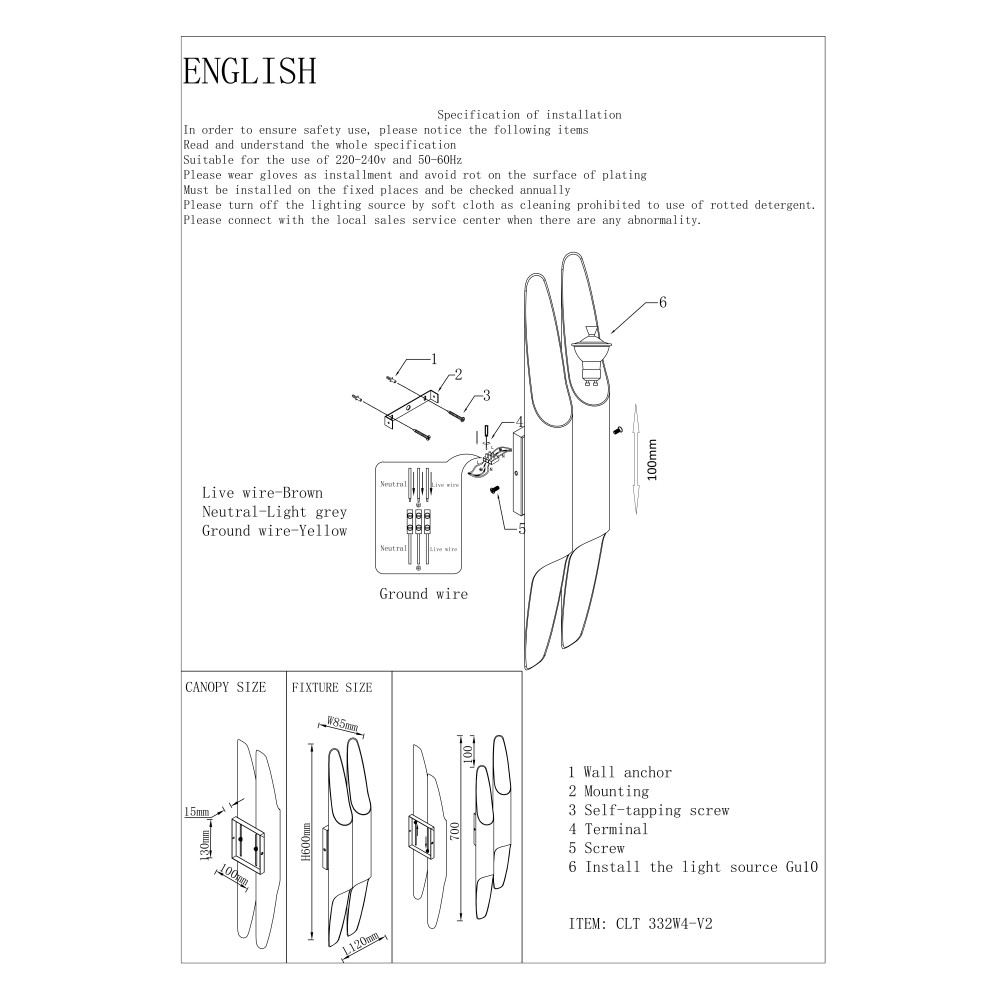 Бра CLT 332W4-V2 WH-WH