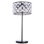 Интерьерная настольная лампа Brava 8203/01 TL-3