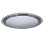 Потолочный светильник Glory FR6441-CL-30-W