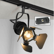 Трековый светильник Track Lights LSP-9838-TAB