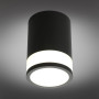 Точечный светильник Orolli OML-101519-12