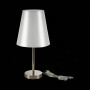 Интерьерная настольная лампа Bellino SLE105904-01