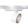 Трековый светильник Track lamps TR023-1-12W3K