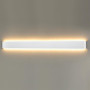 Настенный светильник Framant 4293/40WL