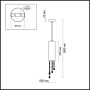 Подвесной светильник Notts 2571/1