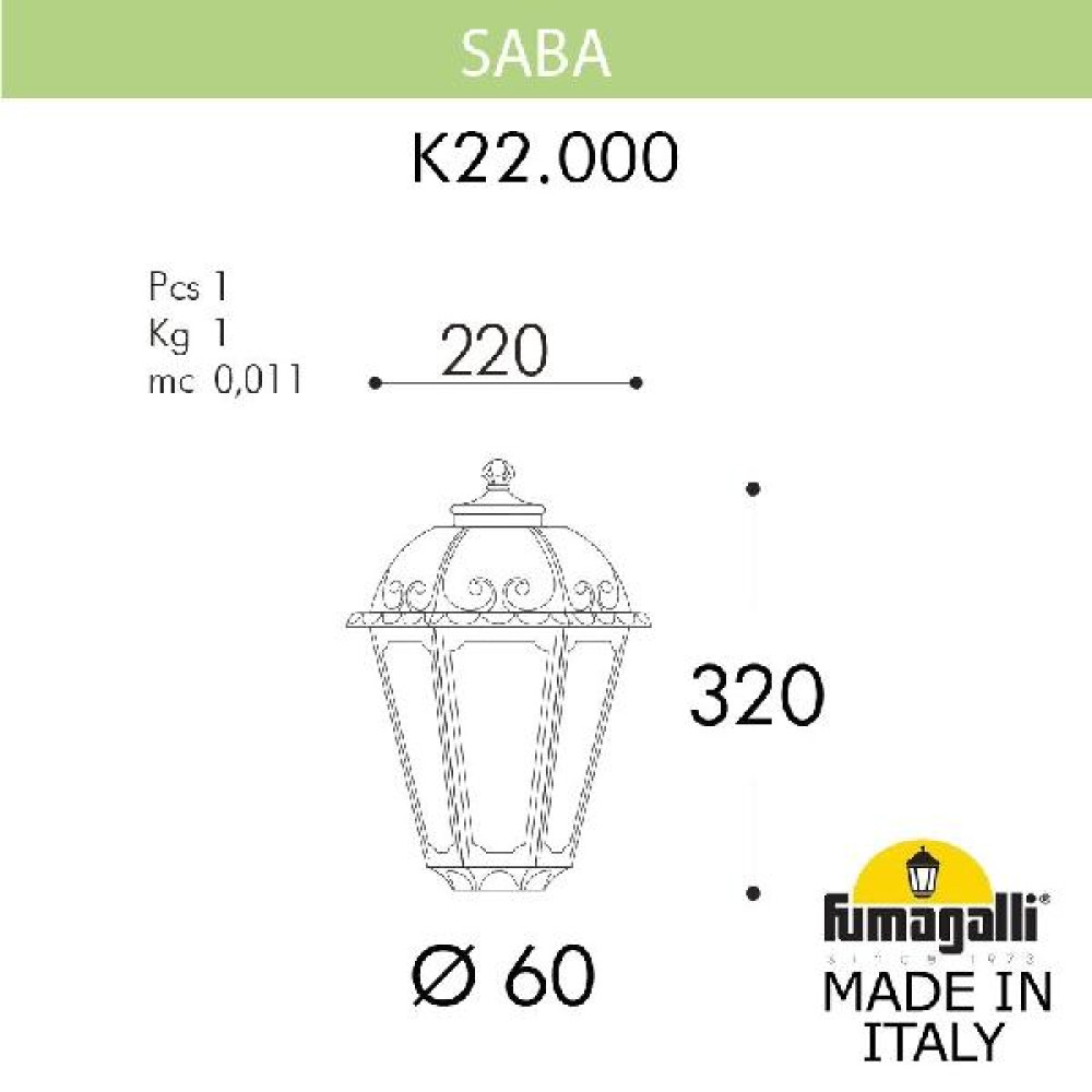 Плафон Saba K22.000.000.VXF1R