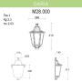 Настенный светильник уличный Daria M28.000.000.WXE27