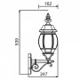 Настенный фонарь уличный  83401S Bl