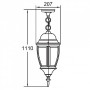 Уличный светильник подвесной  91205L Bl