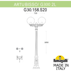 Наземный фонарь GLOBE 300 G30.158.S20.VXF1R