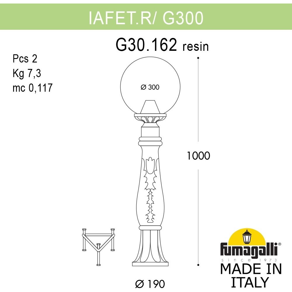 Наземный фонарь GLOBE 300 G30.162.000.VYF1R