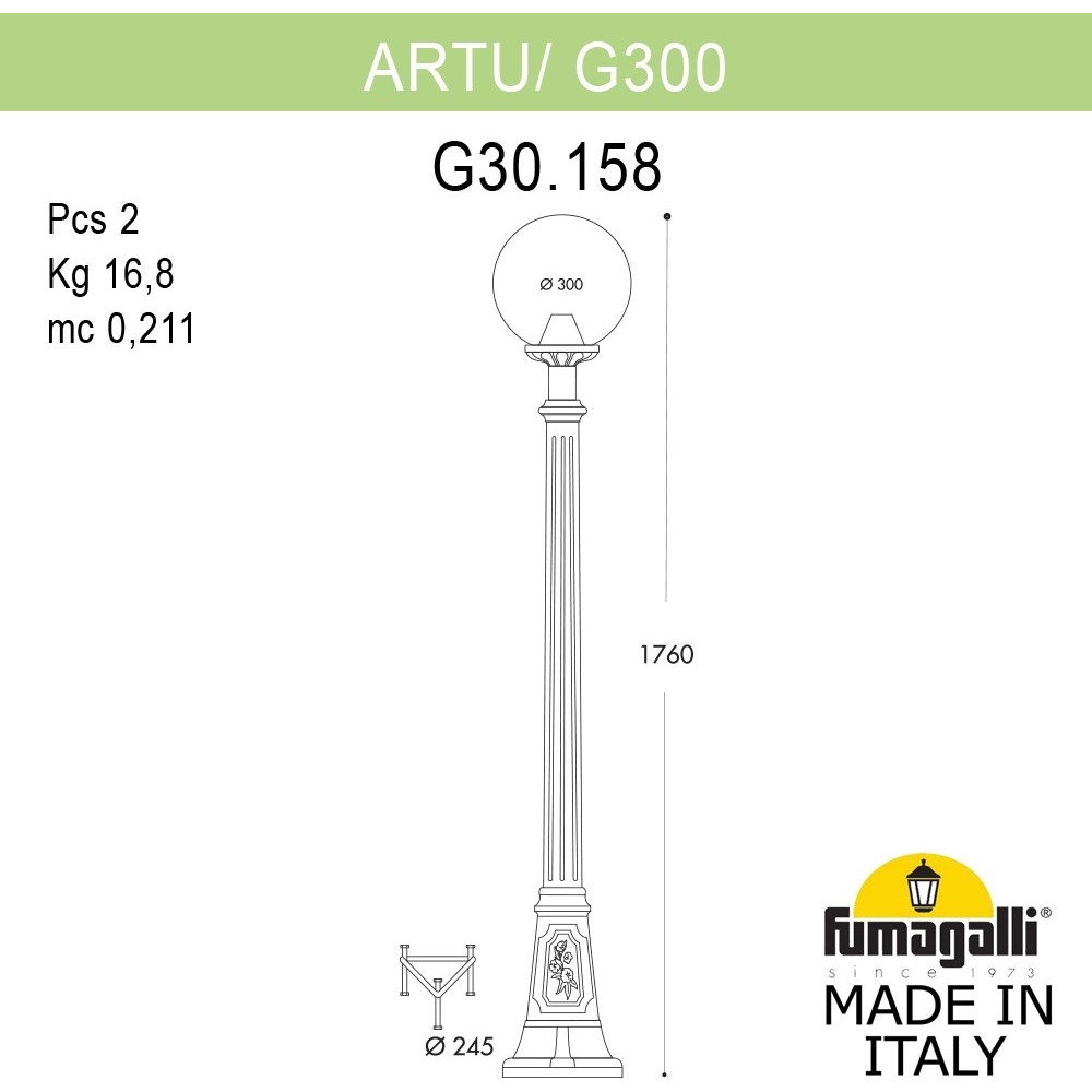 Наземный фонарь GLOBE 300 G30.158.000.AXF1R