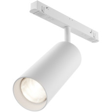 Трековый светильник Focus LED TR032-4-20W3K-S-DS-W