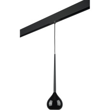 Трековый светильник Forma PRO808117