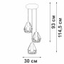 Подвесной светильник V47050-0/3S