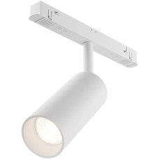 Трековый светильник Focus LED TR032-4-12W3K-S-DS-W